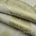 Tissu de rideau jacquard